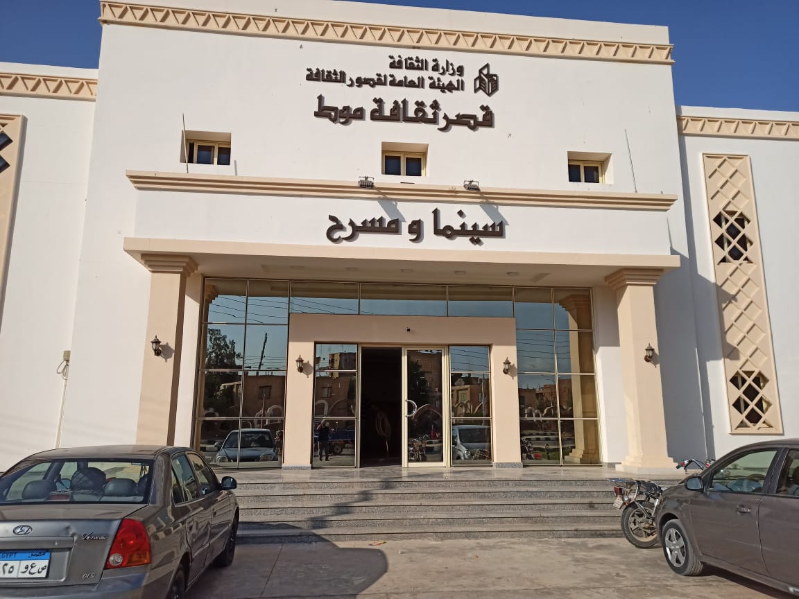 Heraa constructions Mut Culture Palace project